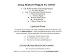 2025 Nissan Rogue AWD SV