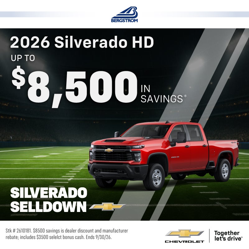 2026 Silverado HD