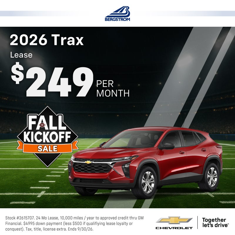 2026 Trax