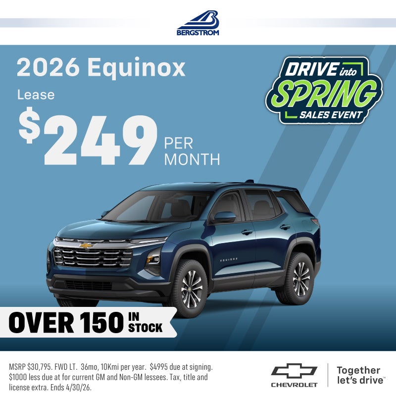2026 Equinox