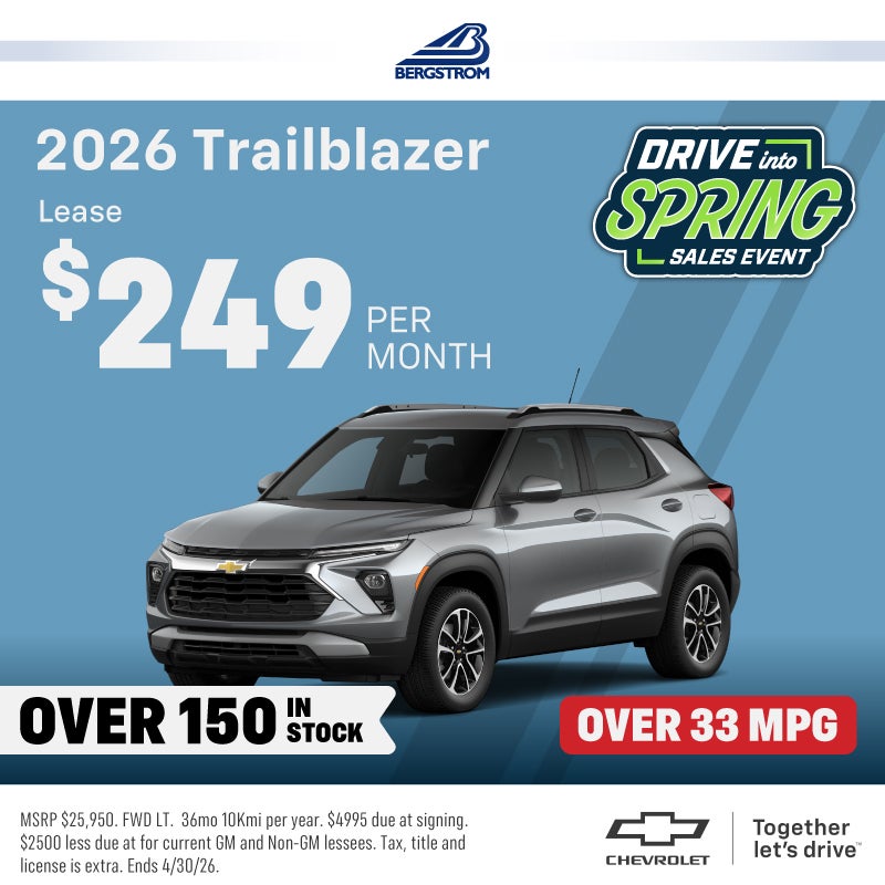 2026 Trailblazer
